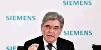 西門子迎凱颯革命！風(fēng)電等業(yè)務(wù)或?qū)ⅹ?dú)立上市