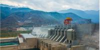 四川：將水電站下泄生態(tài)流量整改納入各地年度<font color=
