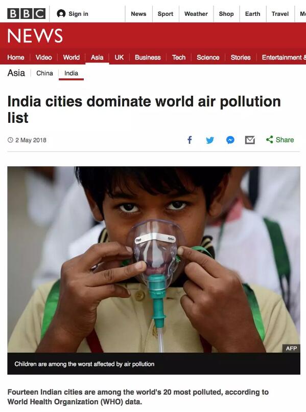 印度政府為什么在關(guān)稅問題上松了口？