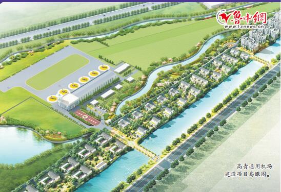 打造智慧城市 推動“五個高青”建設