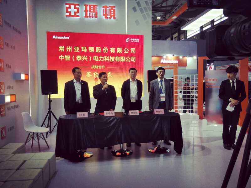 直擊SNEC2018：光伏新品哪家強(qiáng)？