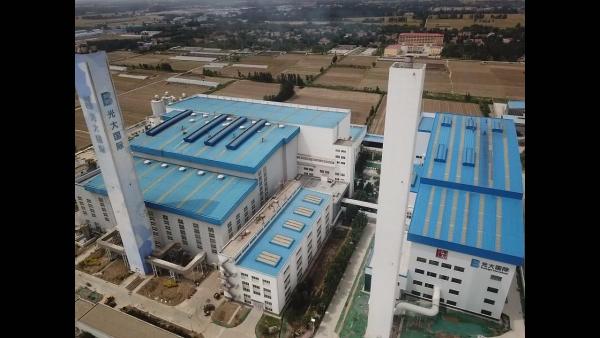 濟(jì)南市生活垃圾焚燒發(fā)電擴(kuò)建項(xiàng)目投入運(yùn)營 日焚燒處理總規(guī)模可達(dá)2750噸