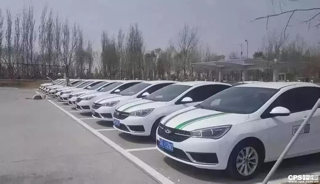 九分鐘宣傳短片 雄安新區(qū)欲成中國(guó)智慧城市“新樣板”