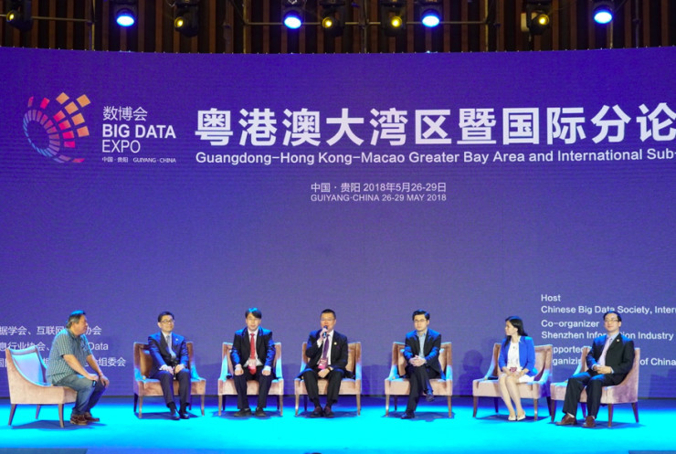 如何基于AI和大數(shù)據(jù)，改造城市應(yīng)用、打造智慧城市？丨數(shù)博會2018