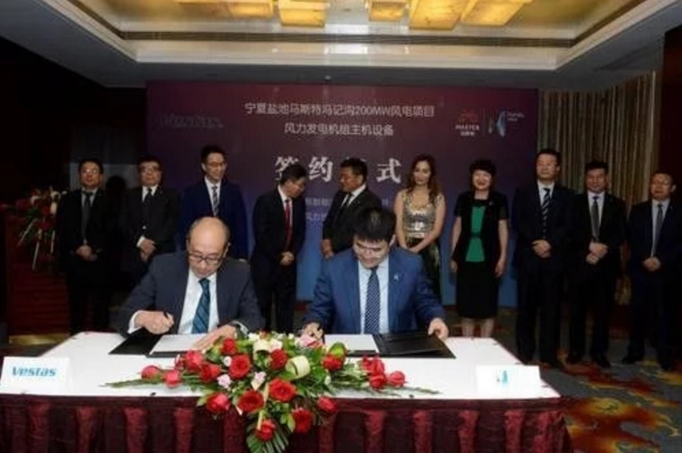 2GW風(fēng)電基地！維斯塔斯在中國寧夏簽下大單