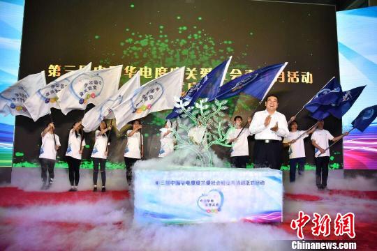 華電提前3年完成煤炭去產(chǎn)能目標(biāo) 年退產(chǎn)能456萬噸