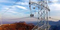 跨越萬水千山 特高壓交流<font color=