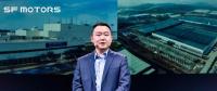 SF MOTORS助力金康生產(chǎn)資質(zhì)落地？NO，這只是打敗特斯拉的一步棋