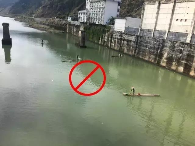 遠(yuǎn)離水電站庫區(qū)大壩安全管理禁區(qū)