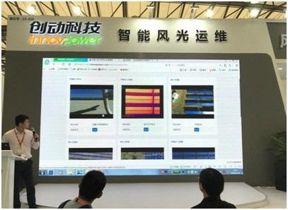 創(chuàng)動科技總工程師尹成慶：智能化運維將引領(lǐng)行業(yè)潮流
