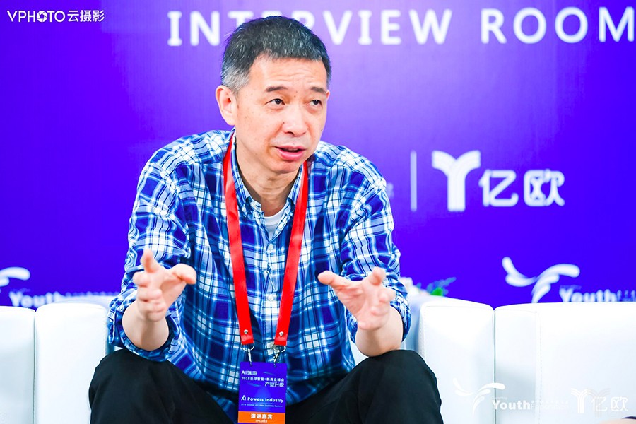 阿里王堅(jiān)：沒(méi)有城市大腦作為基礎(chǔ)設(shè)施，智慧城市就是空談