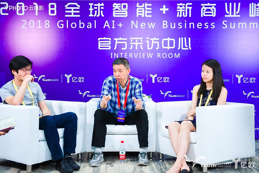 阿里王堅(jiān)：沒(méi)有城市大腦作為基礎(chǔ)設(shè)施，智慧城市就是空談