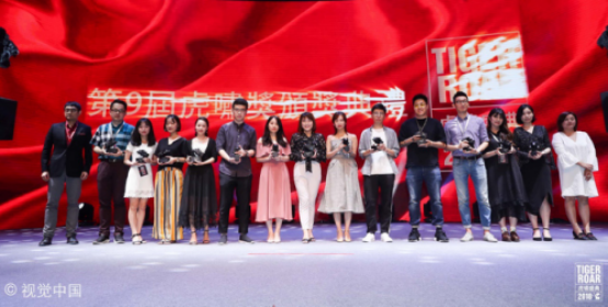 互聯(lián)網(wǎng)+農(nóng)業(yè)品牌營銷教科書：網(wǎng)易味央斬獲虎嘯獎11項(xiàng)大獎