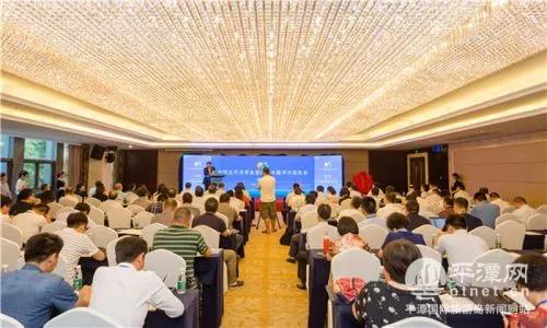 平潭風(fēng)能行業(yè)協(xié)會(huì)正式揭牌！大規(guī)模海上風(fēng)電場(chǎng)正在建設(shè)