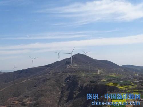 薈萃山：風(fēng)能開(kāi)發(fā)、生態(tài)環(huán)保、扶貧擔(dān)當(dāng)