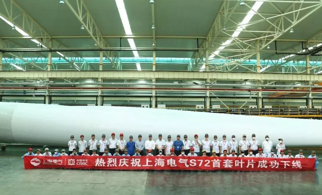 國內(nèi)首款海陸兩用風電葉片成功下線！