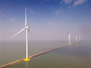天津南港海上風(fēng)電場一期工程投運(yùn)