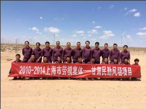 國內(nèi)最大風(fēng)場中廣核民勤200臺風(fēng)機(jī)實現(xiàn)滿發(fā) 創(chuàng)業(yè)內(nèi)新紀(jì)錄！