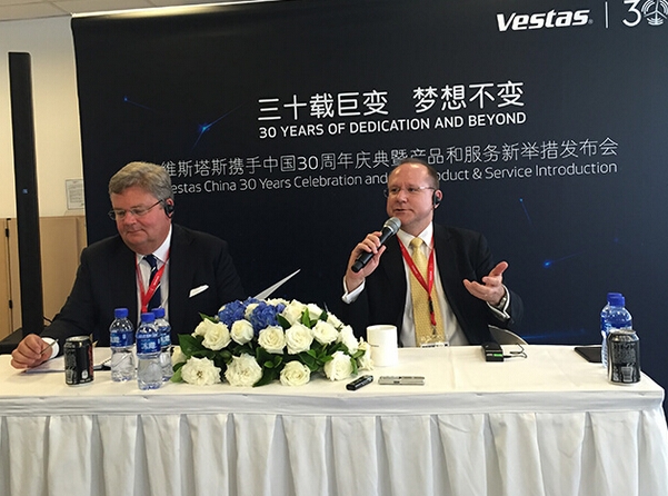 風(fēng)雨兼程30年，維斯塔斯在中國再踏新征程