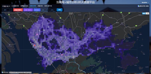 騰訊位置服務(wù)發(fā)布“互聯(lián)網(wǎng)+城市分析LBS大數(shù)據(jù)平臺(tái)” 助推智慧城市建設(shè)提速