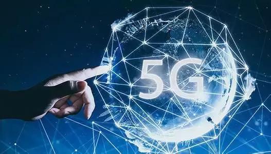 「智慧城市」中國將成全球5G、工業(yè)互聯(lián)網(wǎng)發(fā)展主要推力