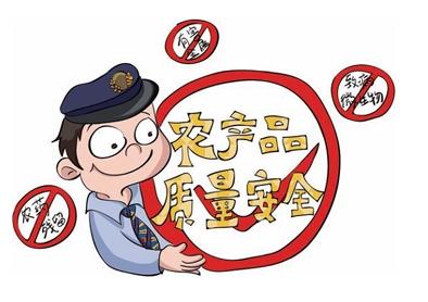 互聯(lián)網(wǎng)+農(nóng)業(yè)，未來(lái)告別出門買菜