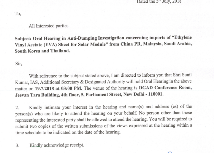 定了！印度將于7月19日舉行EVA反傾銷調(diào)查聽(tīng)證會(huì)