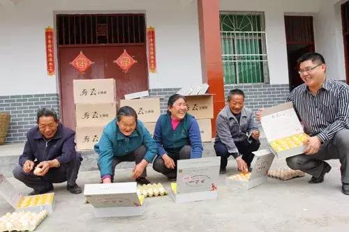 國務(wù)院常務(wù)會議鼓勵的“互聯(lián)網(wǎng)+農(nóng)業(yè)”創(chuàng)新手段，幫你找到了案例