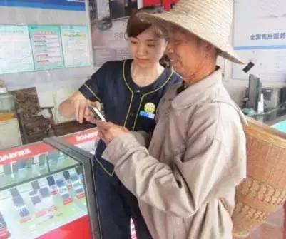 國務(wù)院常務(wù)會議鼓勵的“互聯(lián)網(wǎng)+農(nóng)業(yè)”創(chuàng)新手段，幫你找到了案例