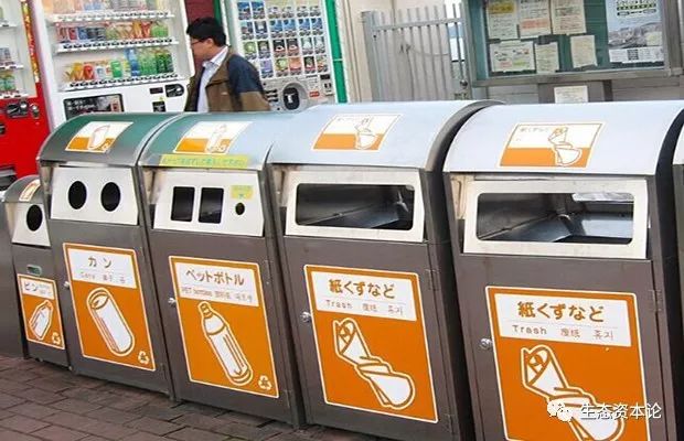 焚燒發(fā)電先分類(lèi) 那個(gè)丟不掉的“不合理成本” 