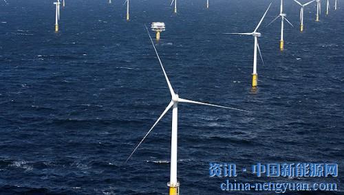 福建首個海上風(fēng)電項目取得用海批復(fù)