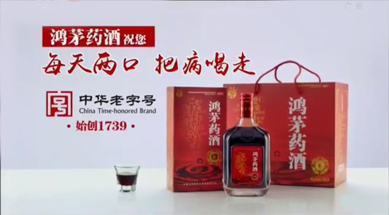 三元鋰電池 究竟是哪三元？