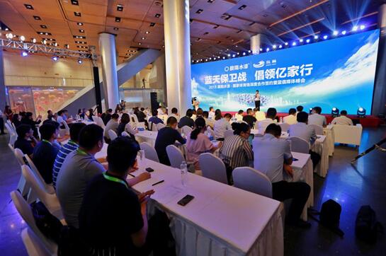 鳥(niǎo)巢十周年攜晨陽(yáng)水漆助力“藍(lán)天保衛(wèi)戰(zhàn)”