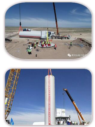青海海南州多能互補集成優(yōu)化示范工程40萬千瓦風(fēng)電項目首臺機組吊裝完成