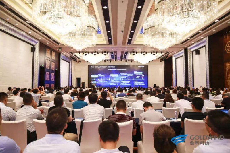  金風(fēng)科技發(fā)布“競價(jià)上網(wǎng)/大基地建設(shè)路線圖”