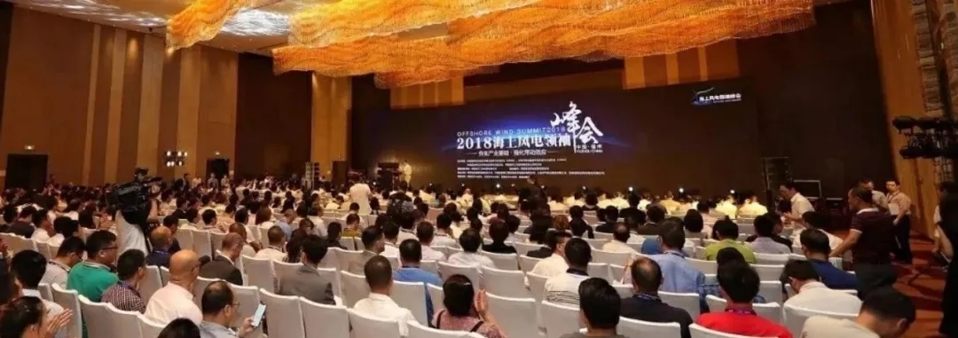 競(jìng)價(jià)”之后海上風(fēng)電何去何從？10GW儲(chǔ)備容量緩沖期過后 才是真正考驗(yàn)開始