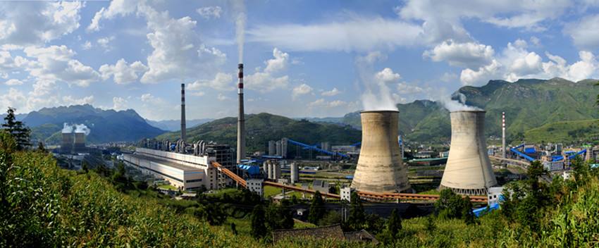 盤縣發(fā)電廠簡介