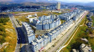 貴州盤北經(jīng)濟(jì)開發(fā)區(qū)簡介