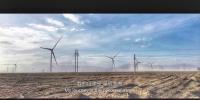 壓實(shí)經(jīng)濟(jì)性平價(jià)上網(wǎng)！青海冷湖風(fēng)場(chǎng)打出一手“<font color=