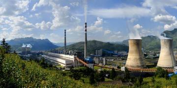 盤縣發(fā)電廠簡介