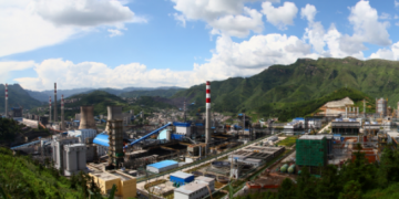 貴州盤北經(jīng)濟開發(fā)區(qū)簡介