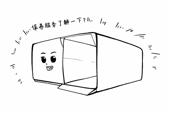 干貨來了，電池老化了怎么辦？