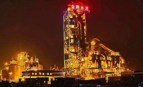 姜德義：未來(lái)水泥將成為金隅水泥的副產(chǎn)品
