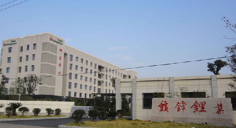 特斯拉與中國(guó)最大鋰電池供應(yīng)商贛鋒鋰業(yè)簽約 將向特斯拉提供產(chǎn)能五分之一的鋰產(chǎn)品