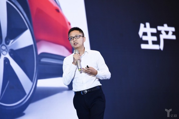 小鵬汽車夏珩：G3今年一定會(huì)交付，但沒有量的要求