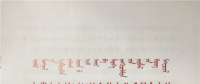 2018年蒙東地區(qū)風電企業(yè)參與市場交易相關工作的補充通知：10月底前開展本年度最后一批區(qū)內(nèi)風電交易