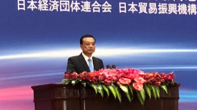 在該論壇上，協(xié)鑫集團(tuán)董事長朱共山應(yīng)邀出席，聆聽國務(wù)院總理李克強(qiáng)和日本首相安倍晉三關(guān)于推動中日務(wù)實(shí)合作提質(zhì)升級的重要講話，并與日本代表加強(qiáng)國際清潔能源和新能源等領(lǐng)域合作。