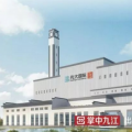 九江生活垃圾焚燒發(fā)電項(xiàng)目原來這么“高大上”！