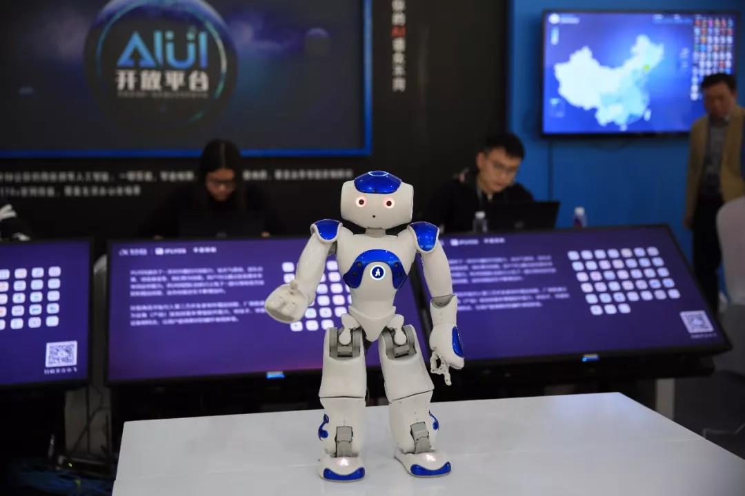 人工智能，從這里走向世界