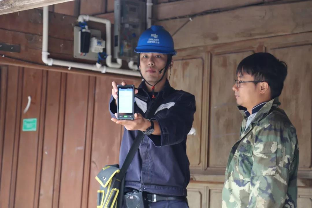 公司營(yíng)銷業(yè)務(wù)開展進(jìn)入新階段